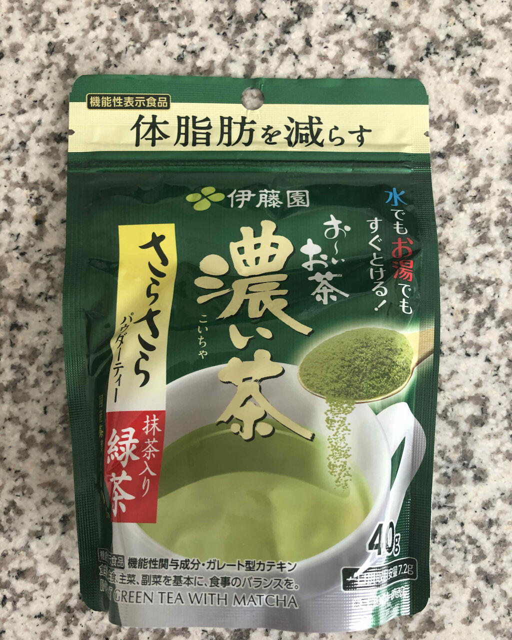 おーいお茶 濃い茶 伊藤園の口コミ 伊藤園おーいお茶濃い茶さらさらパウダーティ By コスメ大好き 普通肌 Lips