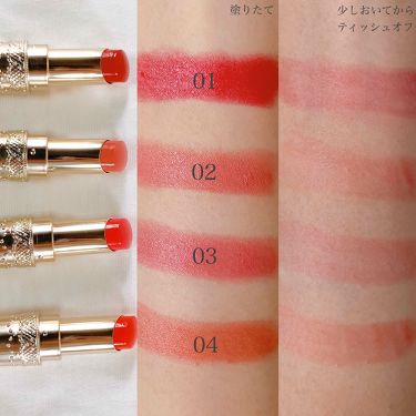 マシュマロ ティント ルージュ