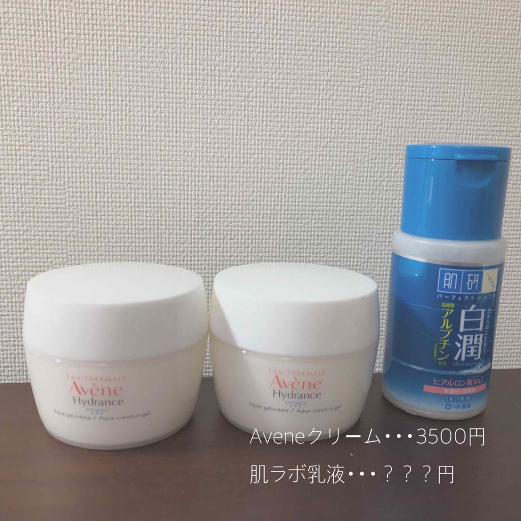 スキンケア方法 美白化粧水 Ii しっとり Curelの使い方 効果 今日は私のスキンケアに By 𝕤𝕙𝕚𝕠𝕣𝕚 敏感肌 Lips