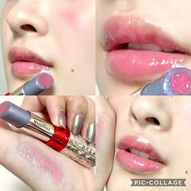 21年最新 青みピンクメイクのやり方 イエベにも似合う アイシャドウ リップの塗り方も解説 Lips