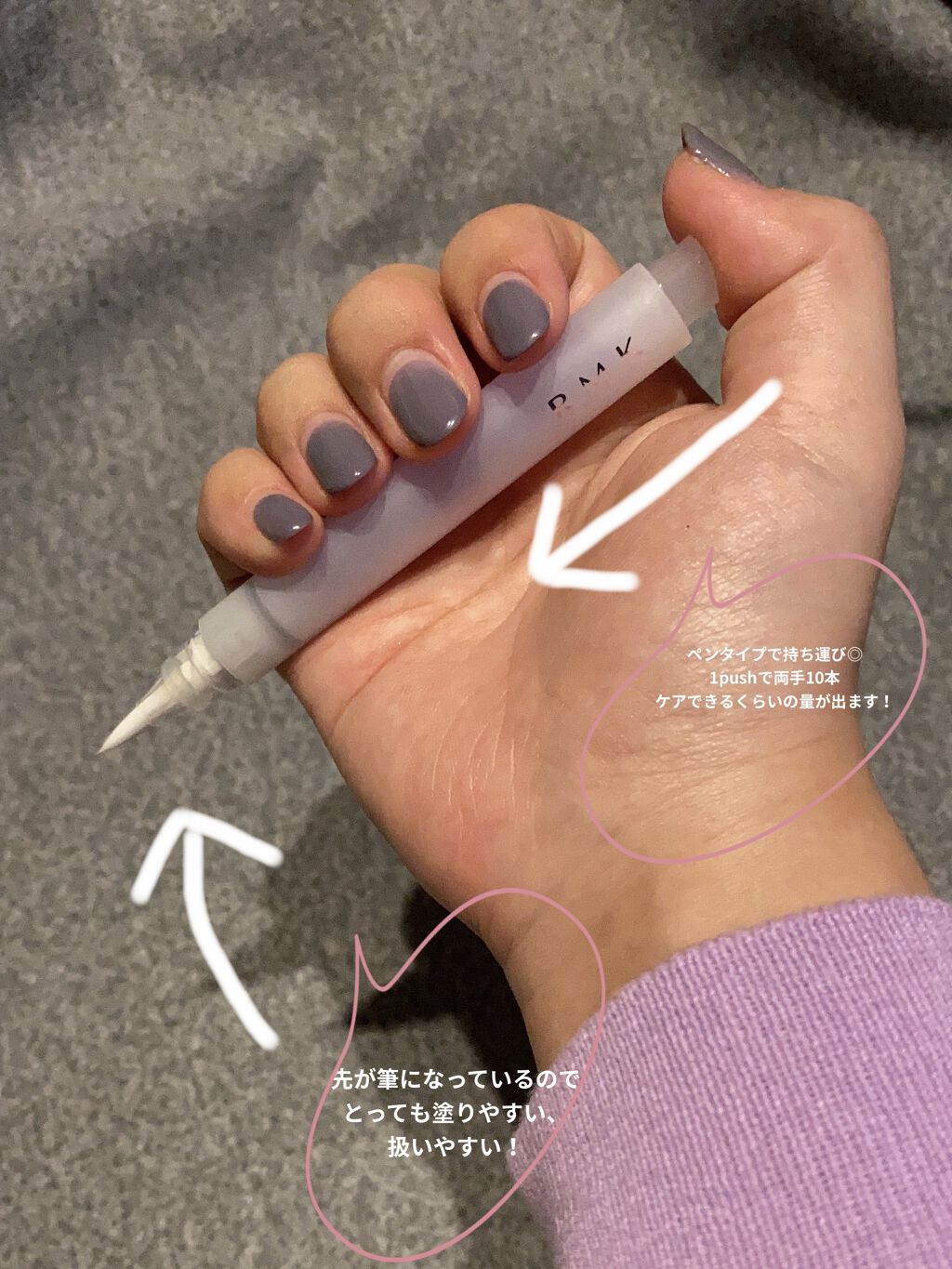 ネイルケア ジェルオイル Rmkの口コミ ジェルネイルを始めたときに サロンのネイリ By My 混合肌 代後半 Lips ネイルケア ジェルオイル Rmkの口コミ ジェルネイルを始めたときに サロンのネイリ By My 混合肌 代後半 Lips