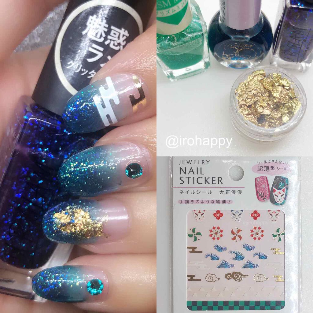 ネイルシール セリアを使った口コミ 鬼滅の刃 鬼滅ネイル 霞 の呼吸法を By いろは 𓊆 フォロバ100 𓊇 混合肌 Lips