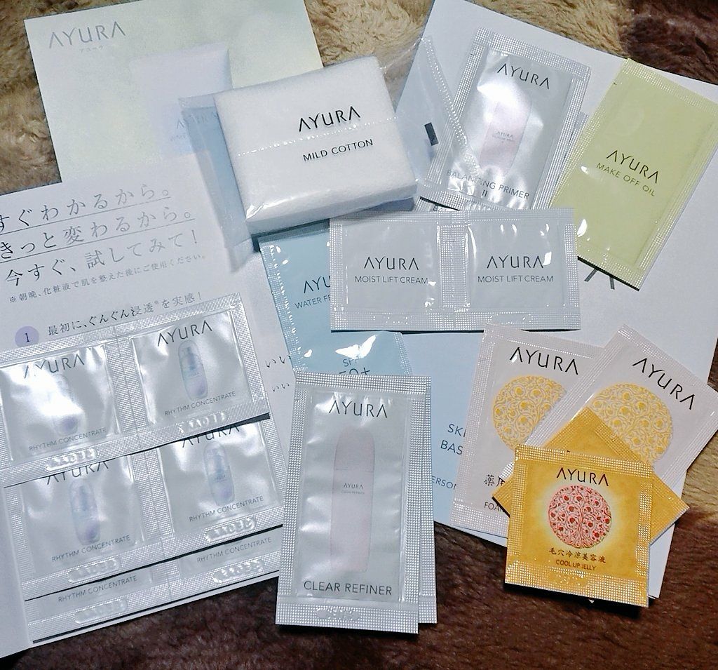 メークオフオイル Ayuraの口コミ 名鉄百貨店のayuraのbaのiさんありが By Bg Lips