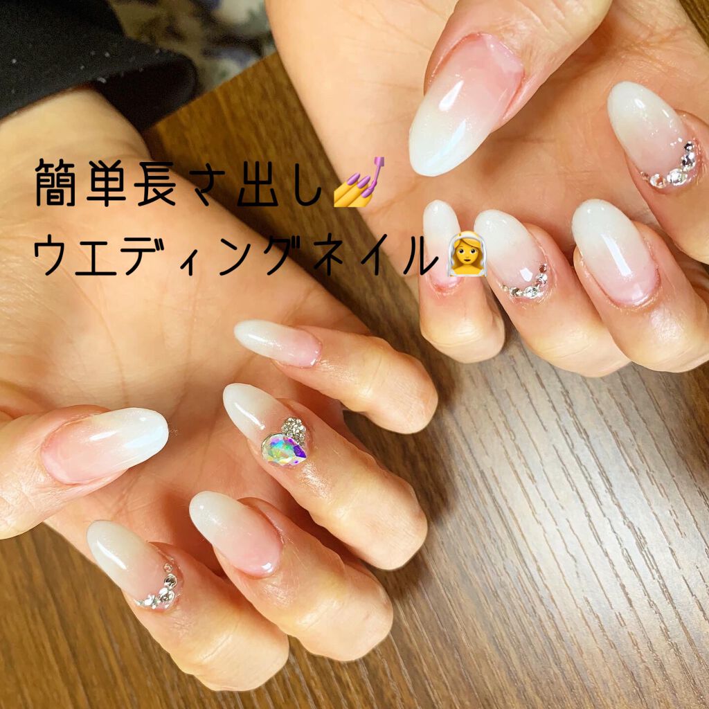 きまぐれキャット フォーミングジェル プリアンファの口コミ 初心者でも簡単に長さだし可能 専用チップに By 敏感肌 30代前半 Lips きまぐれキャット フォーミングジェル プリアンファの口コミ 初心者でも簡単に長さだし可能 専用チップに By 敏感肌 30代前半 Lips