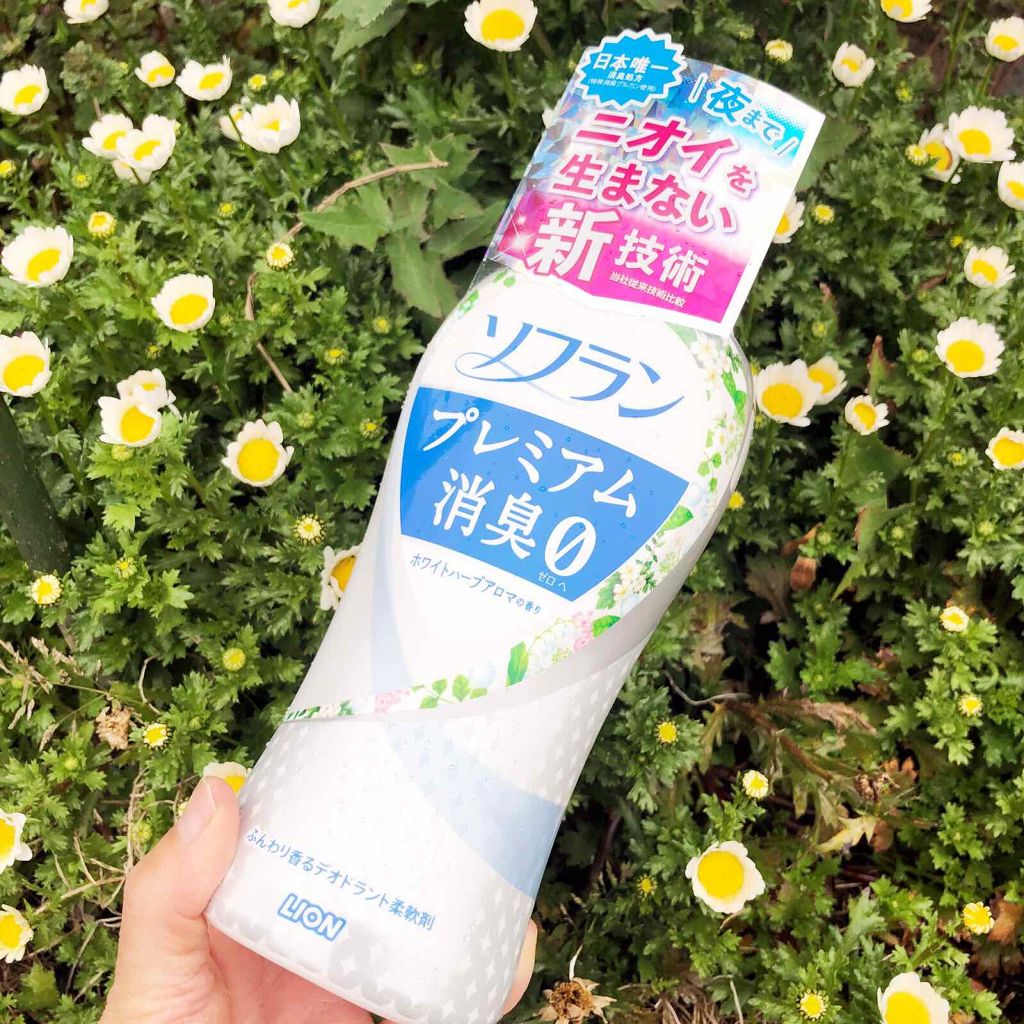 プレミアム消臭 ホワイトハーブアロマの香り ソフランの口コミ 2月27日に新発売になった消臭ゼロをしてい By Johnny 乾燥肌 40代前半 Lips プレミアム消臭 ホワイトハーブアロマの香り ソフランの口コミ 2月27日に新発売になった消臭ゼロをしてい By Johnny 乾燥肌 40代前半 Lips