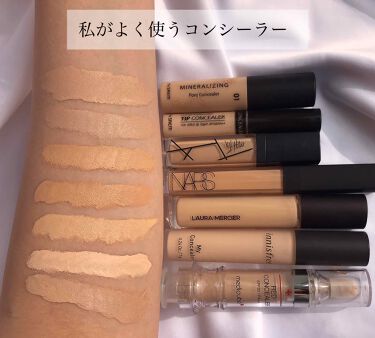 カバーパーフェクト チップ コンシーラー The Saemを使った口コミ 私が普段使っているコンシーラーをスウォ By Nana Lips