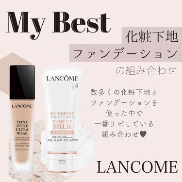タンイドル ウルトラ ウェア リキッド Lancomeを使った口コミ Mybest 化粧下地とファンデーション By Maho 乾燥肌 20代後半 Lips