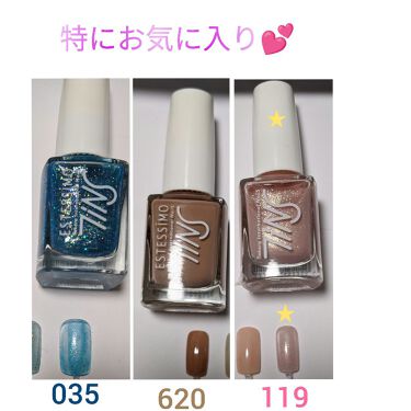 ｔins Color Tins Colorの口コミ 商品レビューは から ネイルレシピは から By ボタン 混合肌 Lips