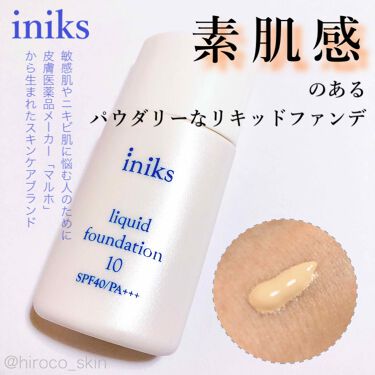 リキッド ファンデーション Iniksの口コミ 乾燥肌におすすめのリキッドファンデーション 素肌感のあるリキッド By Piroko 乾燥肌 30代後半 Lips