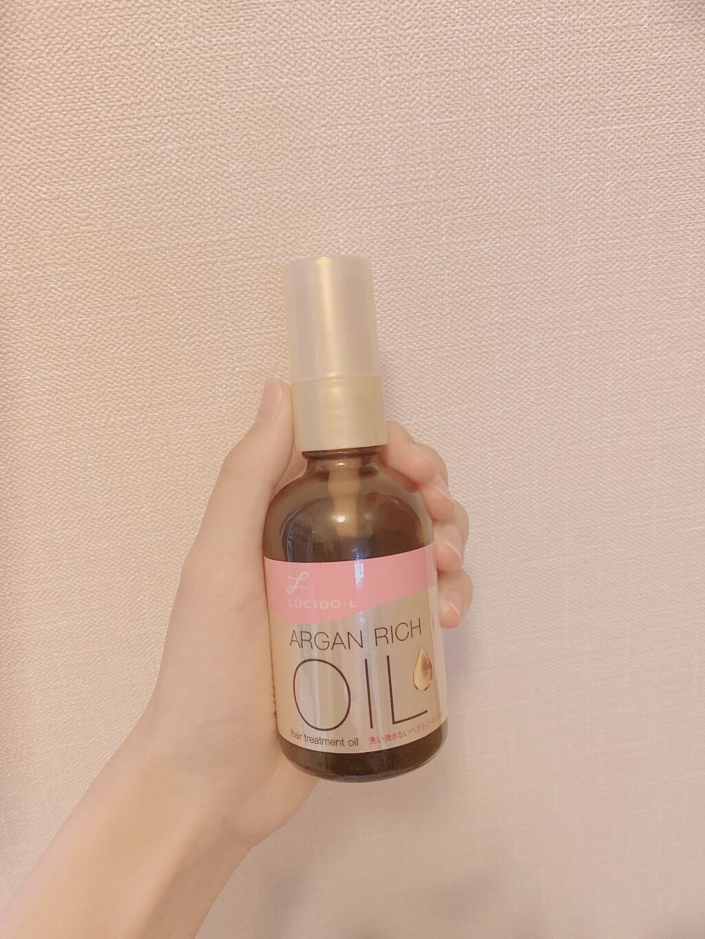 オイルトリートメント Exヘアオイル ルシードエルを使った口コミ シースルー前髪のかわいい巻き方 こんにち By りさꔛ 普通肌 10代前半 Lips