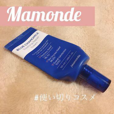 mamonde blue chamomile soothing cream