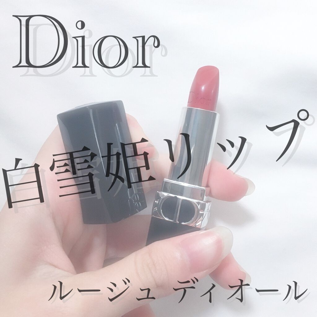 ルージュ ディオール Diorの口コミ 𓊆白雪姫リップ𓊇こんばんはー 麗薇 です By 麗薇 混合肌 10代後半 Lips