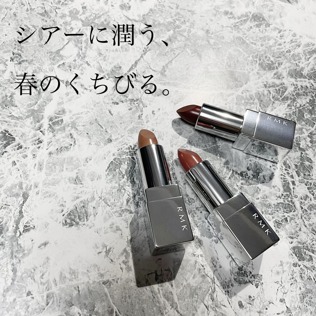 デパコス派はコレ