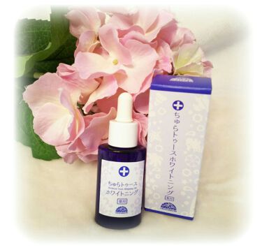 薬用ちゅらトゥースホワイトニング チュラコスのリアルな口コミ レビュー Lips