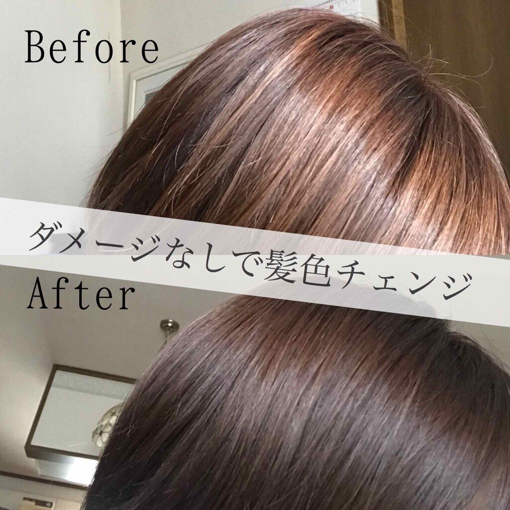 Ancels Color Butter エンシェールズを使った口コミ 最近セルフカラーをしたんですが 暗い色にす By R 敏感肌 代後半 Lips