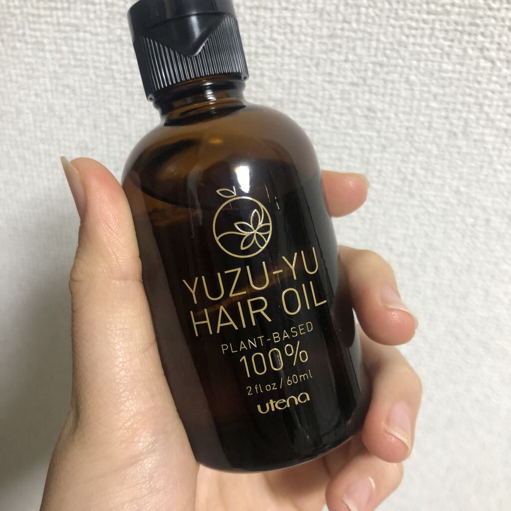 無添加ヘアオイル ゆず油の辛口レビュー 一言で言うと 最悪 こんにちは テンシ By アチン 脂性肌 10代後半 Lips