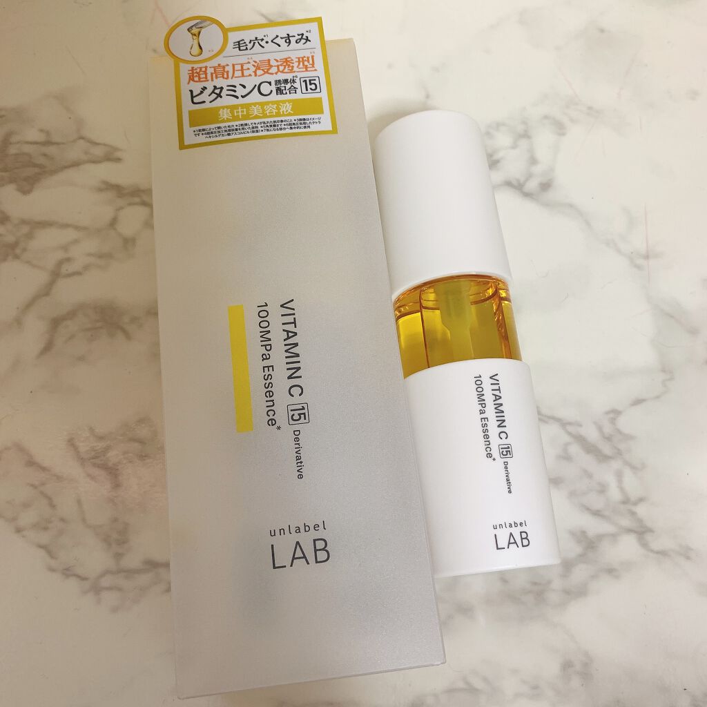 V エッセンス Unlabelの効果に関する口コミ アンレーベルラボ超高圧浸透型ビタミンc誘導 By a 乾燥肌 代後半 Lips