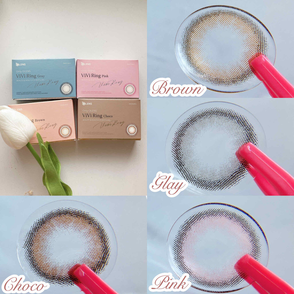 Vivi Ring ビビリング Poplensのカラコンレポ 着画口コミ 奇跡の瞳になれる最強カラコン By 花染 緋鞠 乾燥肌 代前半 Lips