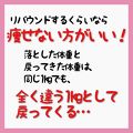 葛花茶 日本薬健の口コミ 日本薬健葛花茶1袋飲み終えました 感想とし By Aliko 乾燥肌 Lips 葛花茶 日本薬健の口コミ 日本薬健葛花茶1袋飲み終えました 感想とし By Aliko 乾燥肌 Lips
