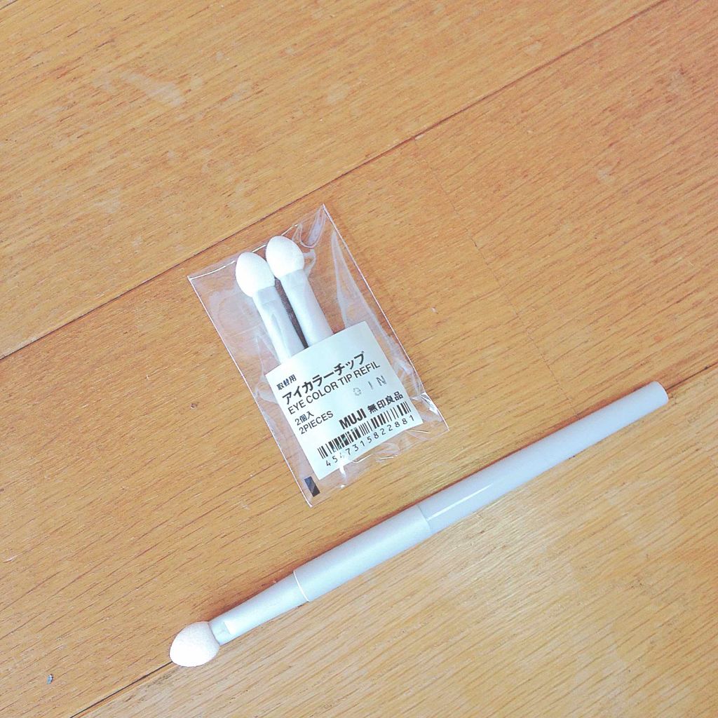 シンプルなデザイン|無印良品