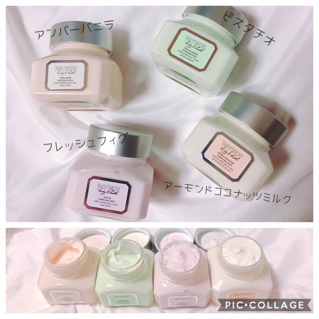 ホイップトボディクリーム ローラ メルシエ Laura Mercierを使った口コミ ローラメルシェリュクスインダルジェンスス By まむ 乾燥肌 Lips