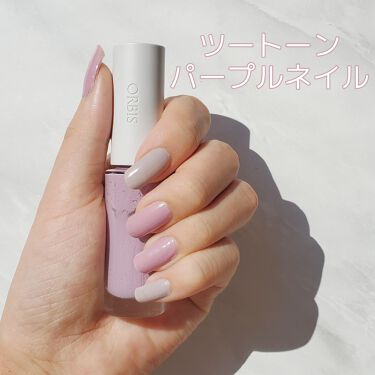 限定マニキュア ネイルカラー Orbisの口コミ ツートーンパープルネイル 1つ前の投稿で By Meg 代前半 Lips