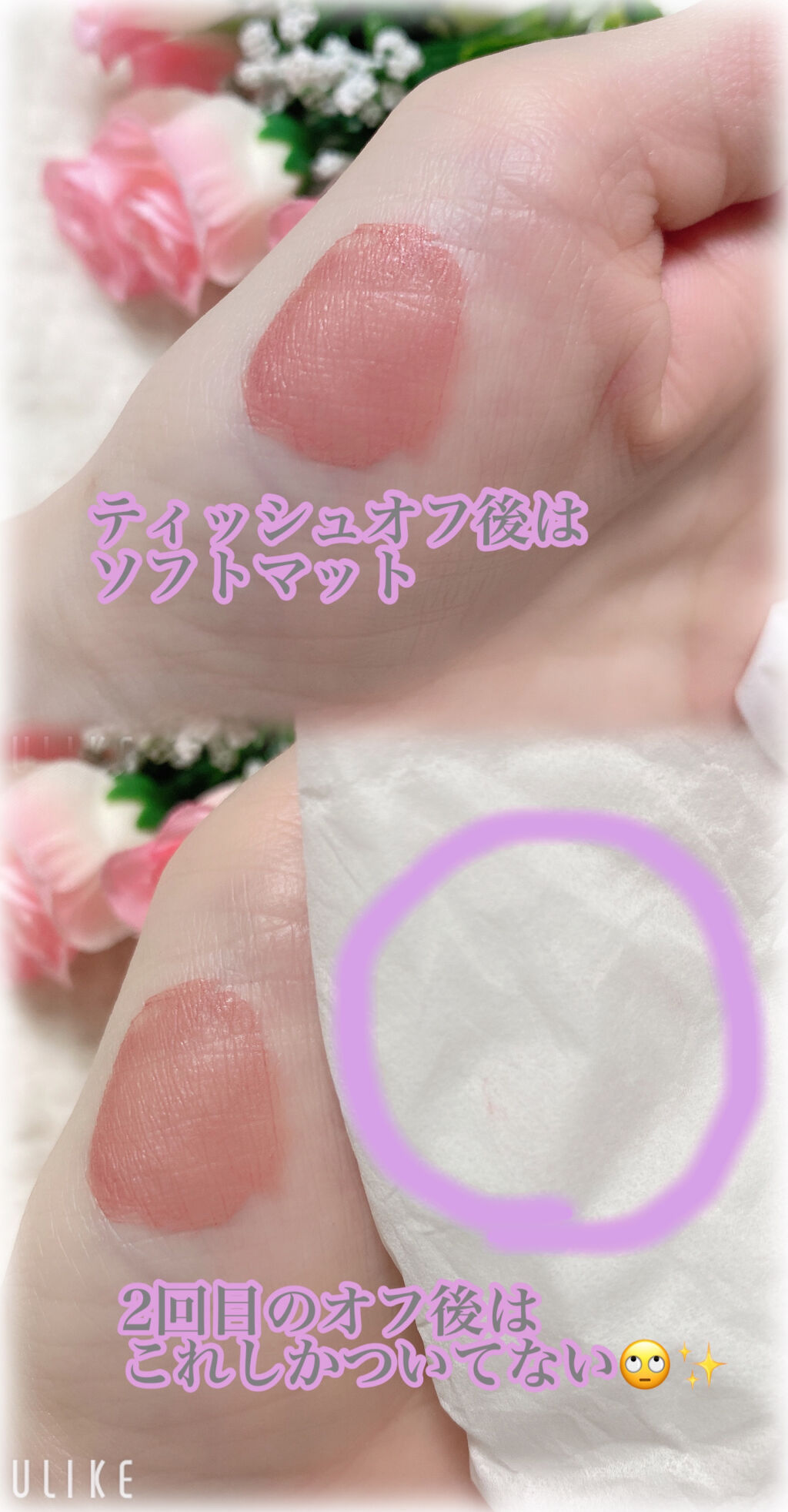 限定口紅 ルージュ ディオール フォーエヴァー リキッド Diorの口コミ Diorルージュディオールフォーエヴァー By かにやら 乾燥肌 Lips