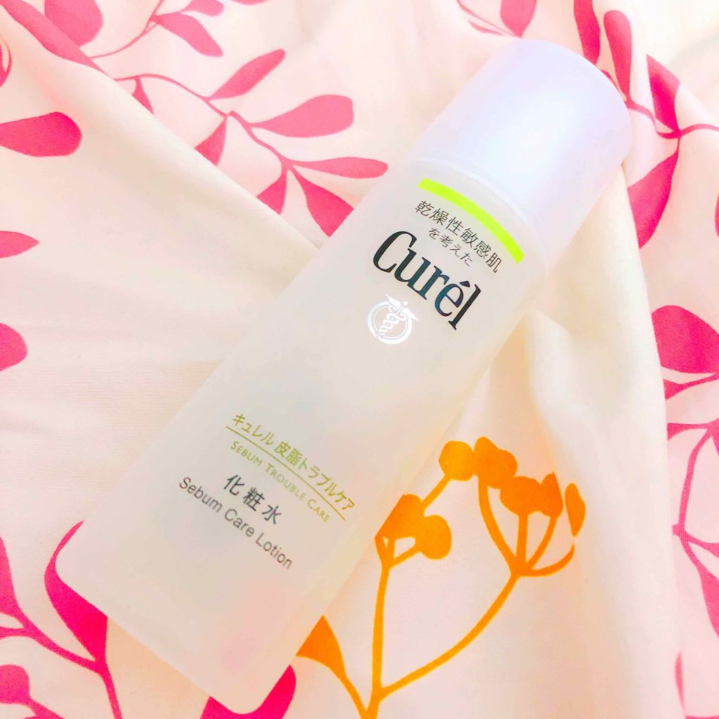 皮脂トラブルケア 化粧水 Curelの口コミ ニキビ 皮脂詰まり 赤ら顔で悩んでいます By ま 脂性肌 代前半 Lips