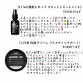 年代 肌質別 Pブースター Cnp Laboratoryの口コミ 8件 Lips