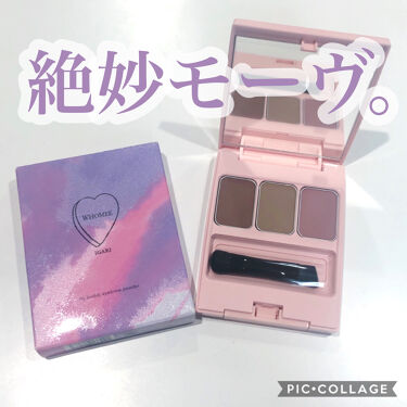 アイブロウパウダー Whomeeの口コミ 黒髪でも大丈夫 2月16日待望の定番化 By おもち Lips