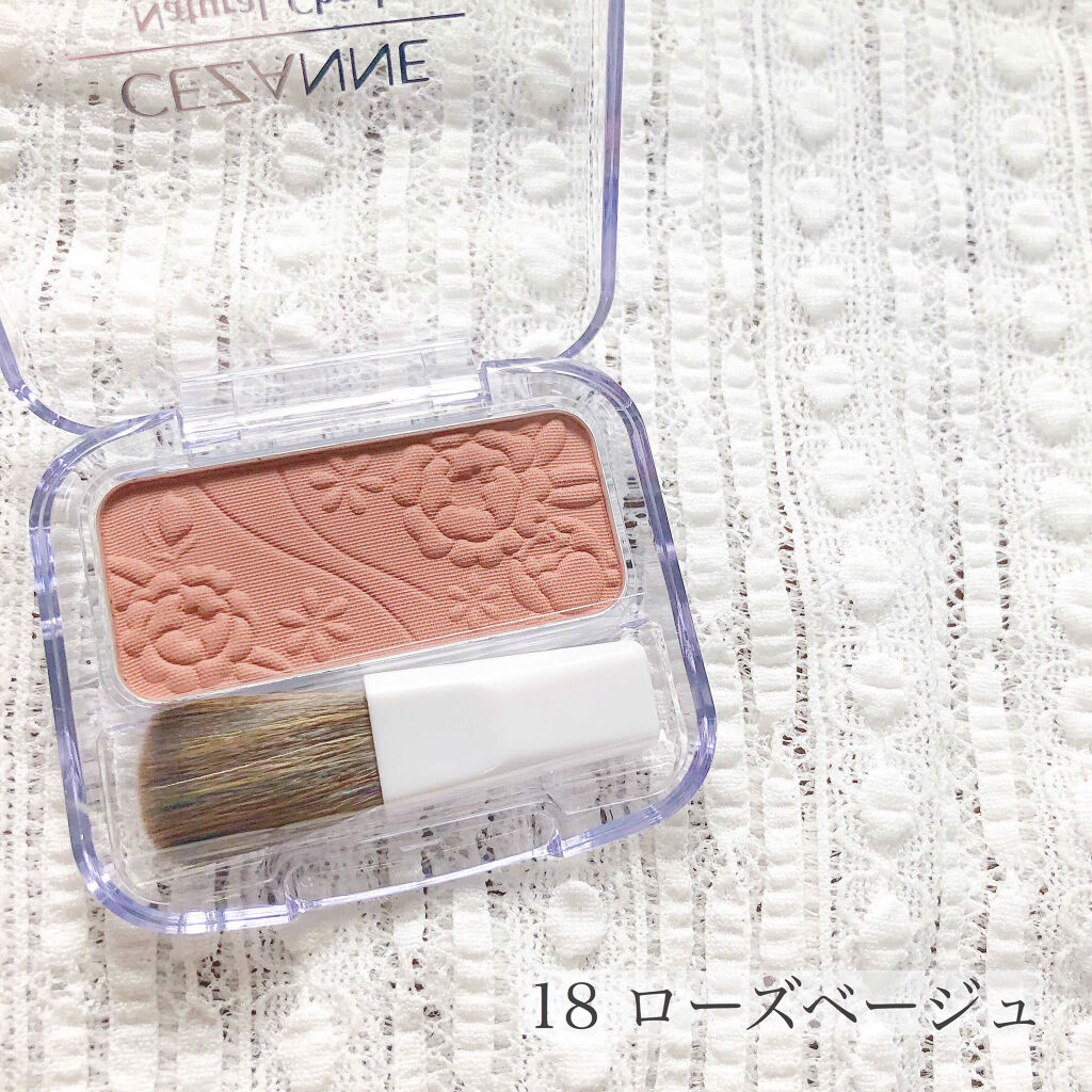 1:『ふんわりチーク』は大人っぽカラーで