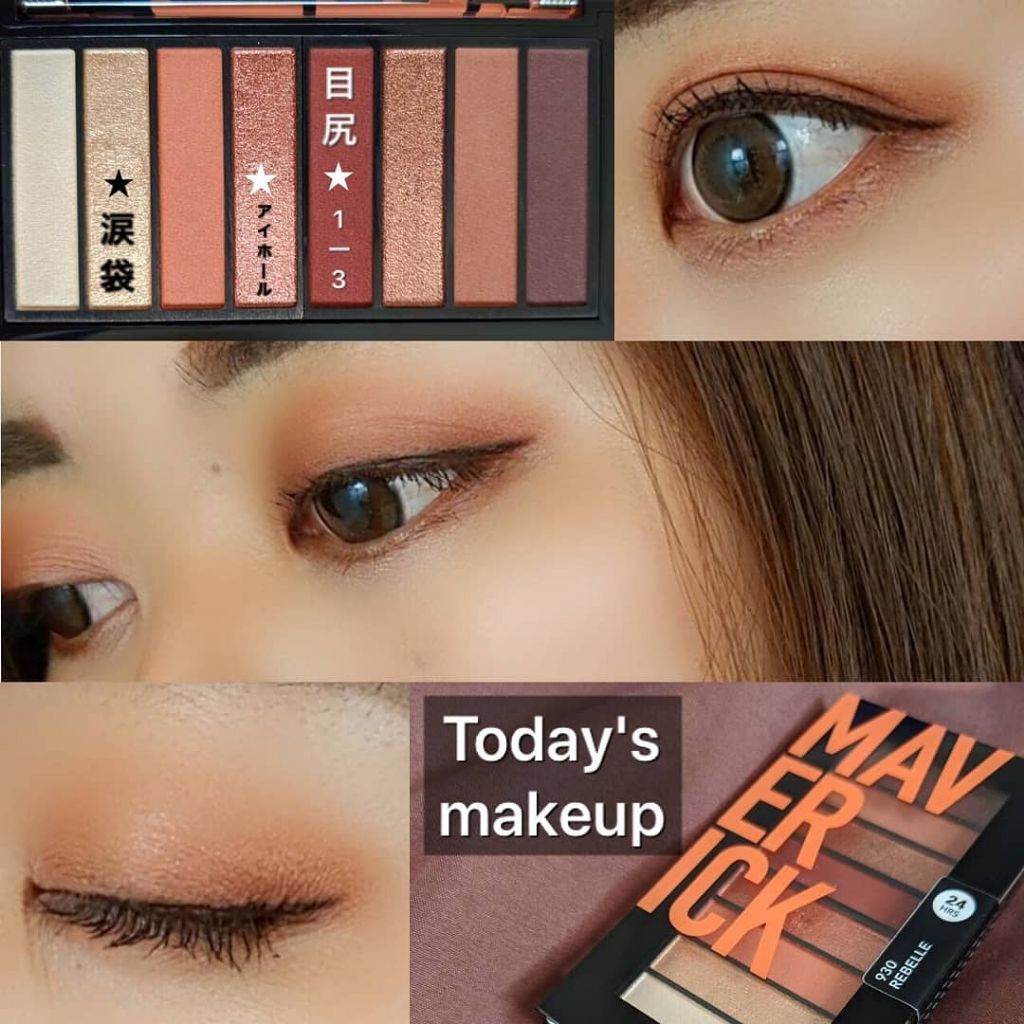 カラーステイ ルックス ブック パレット Revlonの口コミ みなさんこんにちは 今日のアイメイクです By いまもん 代後半 Lips