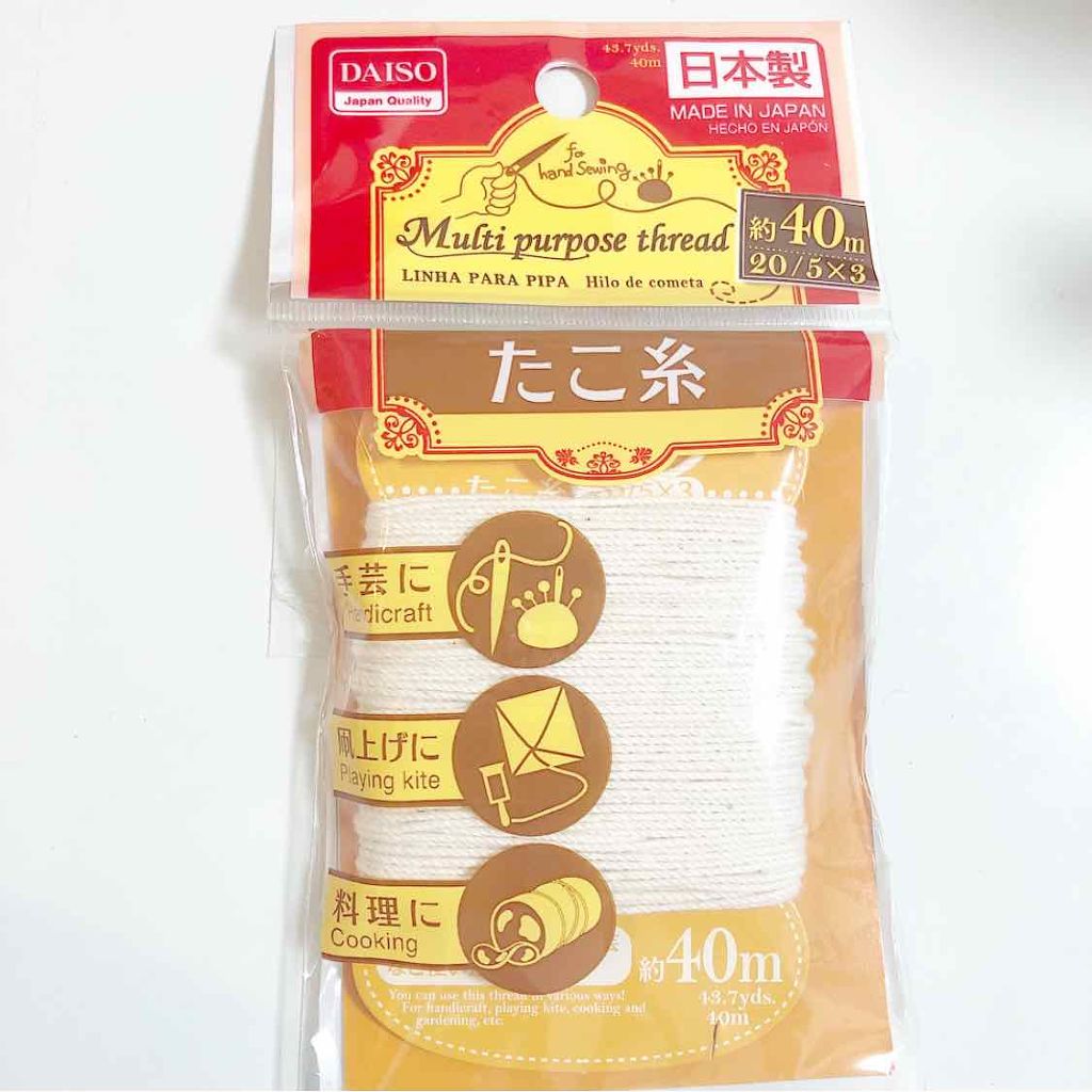 タコ 糸 ダイソー 料理 - 検索