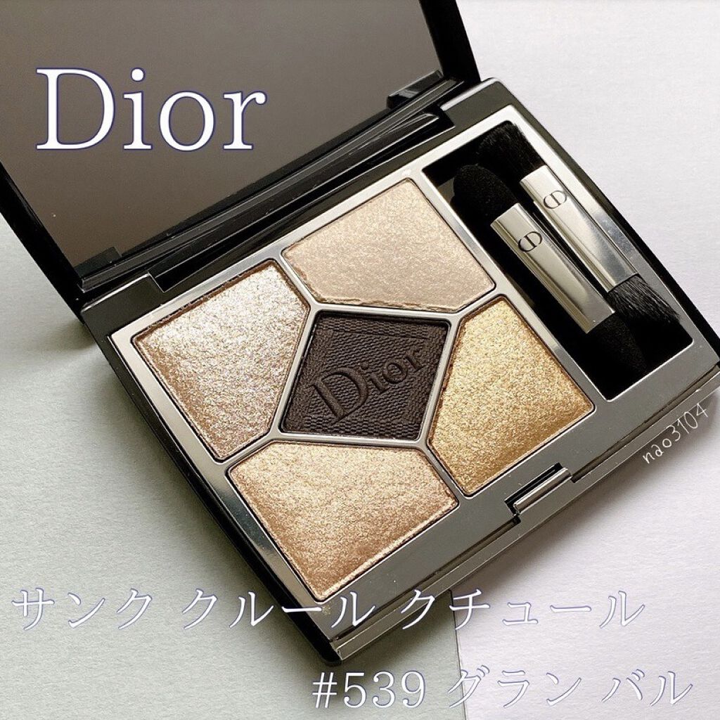 Dior - Dior サンククルール 857 RUBY 新品未使用 ルビーの+