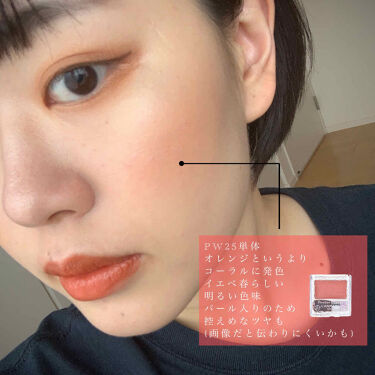 パウダーチークス キャンメイクの使い方を徹底解説 イエベ春におすすめのパウダーチーク ないこのコスメ記録ど By ないこ 混合肌 代前半 Lips