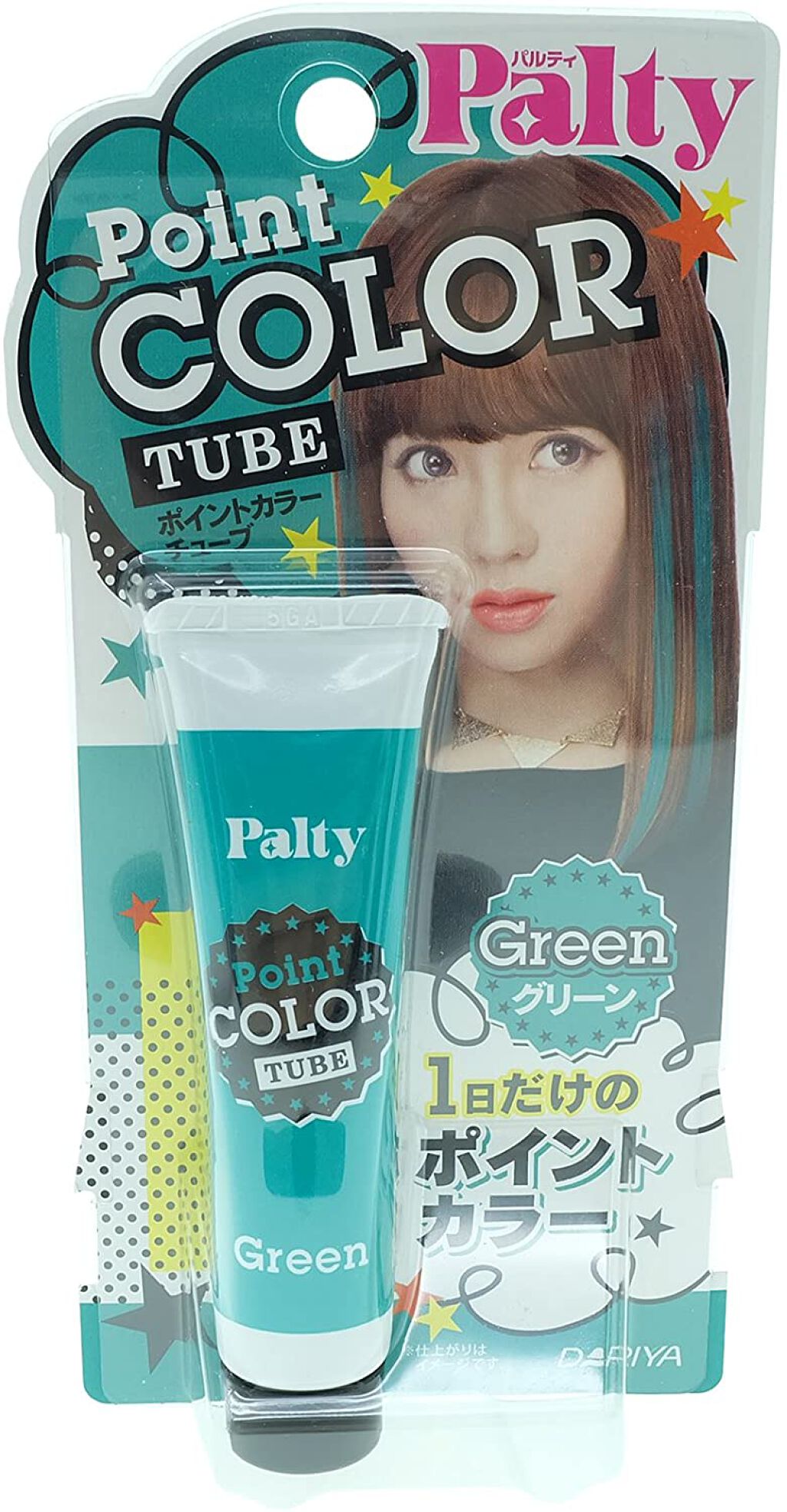 ポイントカラーチューブ グリーン パルティ Lips