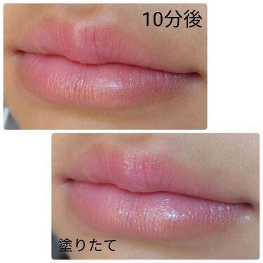 リップクリーム ピンクグロウ Maybelline New Yorkは落ちないのか 色持ちに関する口コミ メイベリンリップクリームピンクグロウ 30 By ちろる 普通肌 10代後半 Lips