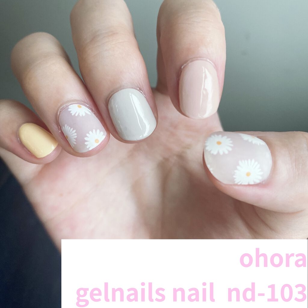 セミキュアジェルネイル Ohoraの使い方を徹底解説 ずっと気になっていた商品を実際に使ってみた By Haru 乾燥肌 Lips