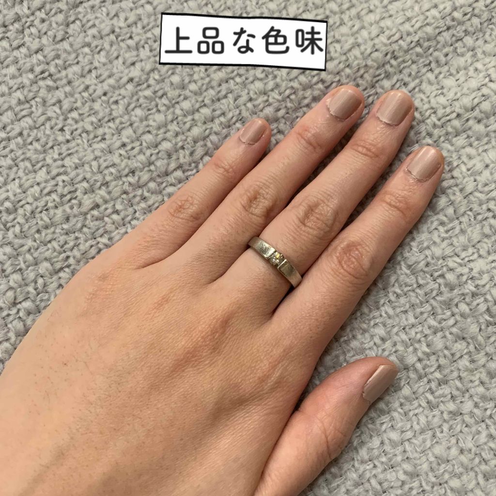 ネイルポリッシュ Threeの口コミ 友達の結婚式用に購入したネイル Three By にちなん 混合肌 代後半 Lips
