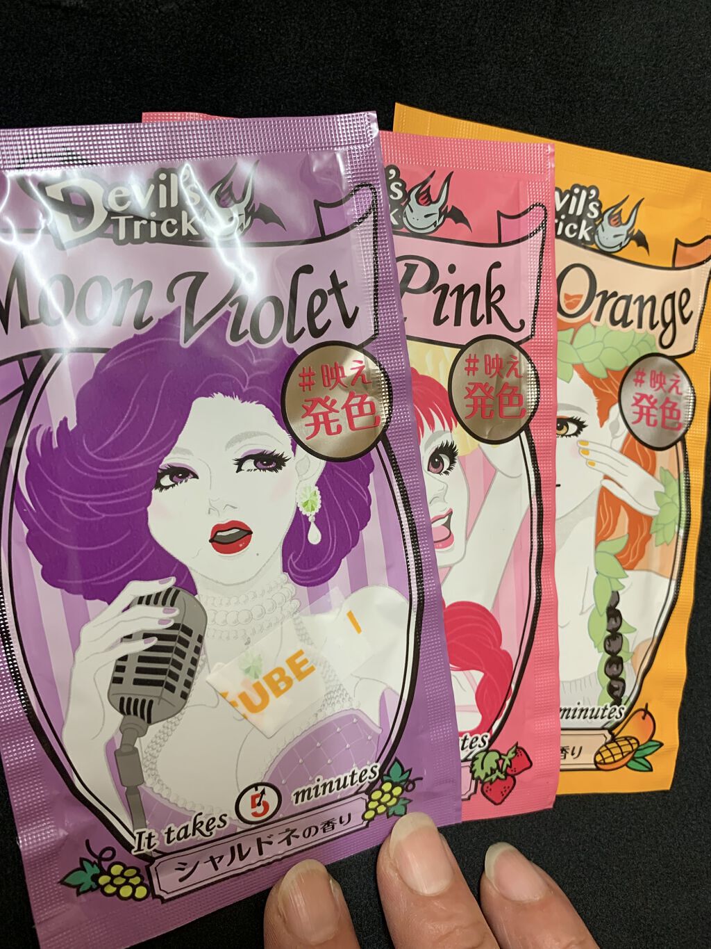 限定ヘアカラー デビルズトリック クイスクイスの口コミ イエベなのでいつも クイスクイス デビル By リサラーソン ᴗ Lips