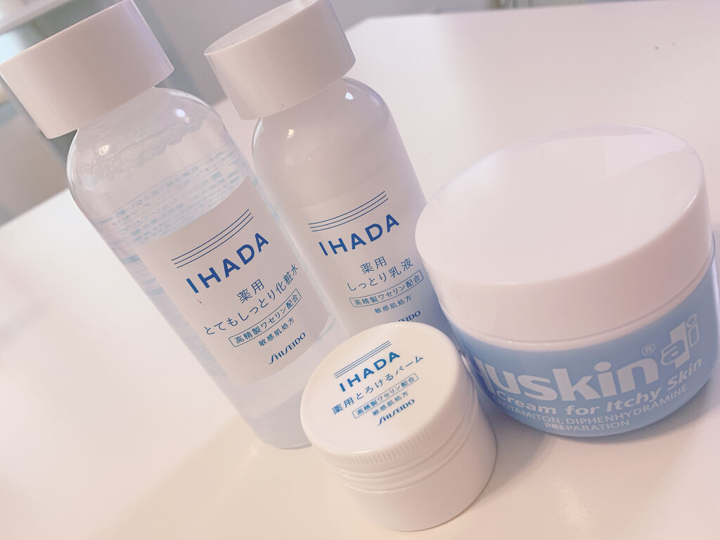 スキンケア方法 ユースキンi 医薬品 ユースキンi アイ の使い方 効果 困った時のお守りスキン By さぷり 乾燥肌 代後半 Lips