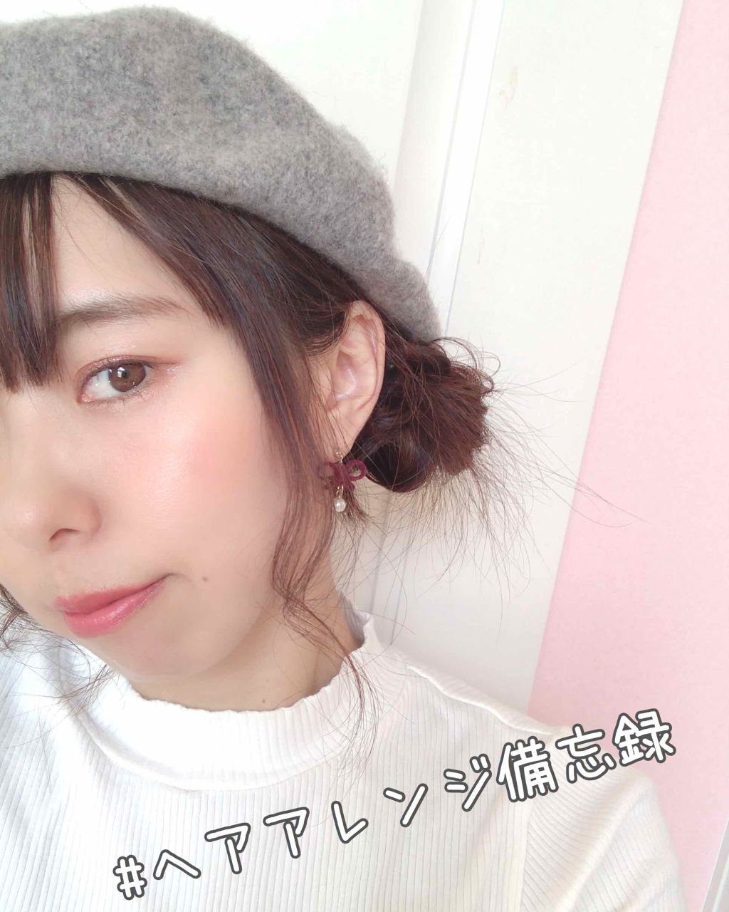 Salonia ストレートアイロン Saloniaの口コミ ヘアアレンジ備忘録イベントに参加させてい By あやか 乾燥肌 Lips