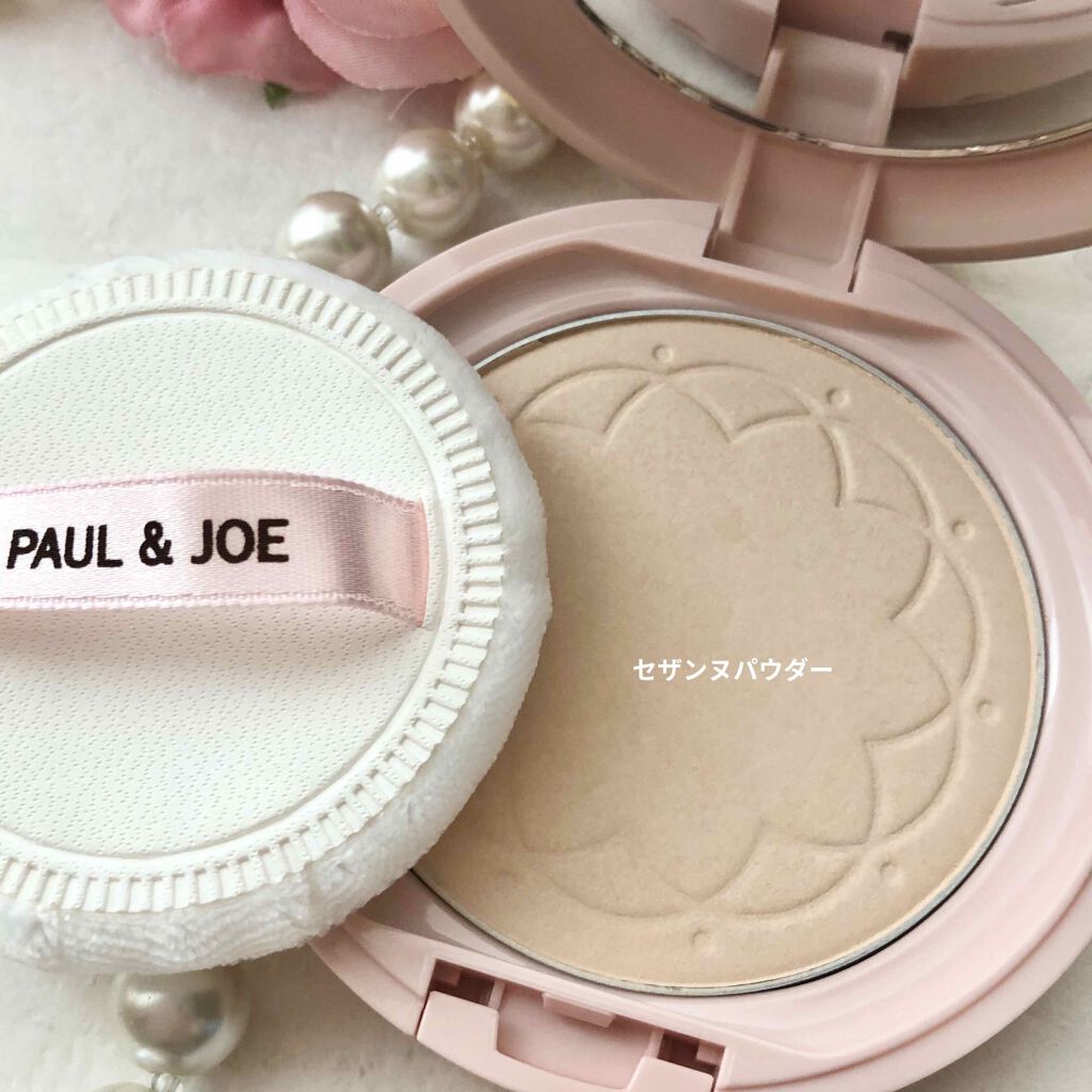 限定化粧小物 セッティング パウダー ケース リミテッド Paul Joe Beauteの口コミ 一目惚れして本当のパケ買い Paul By みぃこ 混合肌 Lips