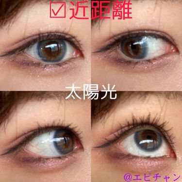 Eye Closet 1day アイクローゼット ワンデー Eye Closetのカラコンレポ 着画口コミ マスクメイクにも ナチュラル青コンで透 By エピチャン 敏感肌 代前半 Lips