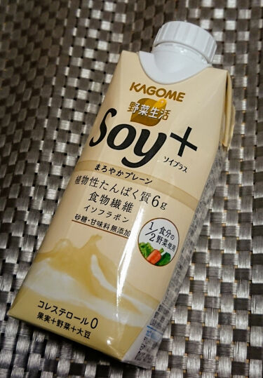 Soy カゴメの口コミ カゴメ野菜生活soy は野菜と果実に加えて By Minmin 乾燥肌 Lips