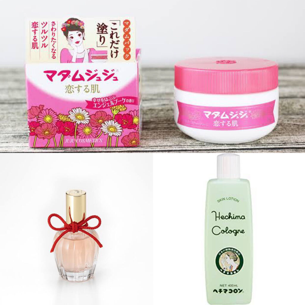 明色 美顔水 薬用化粧水 明色化粧品を使った口コミ こんにちは はるです 外に出るだけでライフ By はる 乾燥肌 10代後半 Lips 明色 美顔水 薬用化粧水 明色化粧品を使った口コミ こんにちは はるです 外に出るだけでライフ By はる 乾燥肌 10代後半 Lips