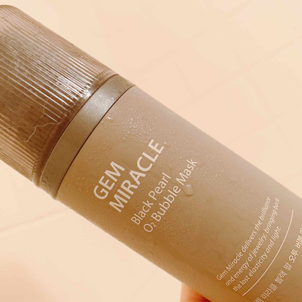 Gmブラックパール O2バブルマスク The Saemの効果に関する口コミ 最近のスキンケアだいぶ前に買ったのに使っ By ここあ 乾燥肌 代後半 Lips
