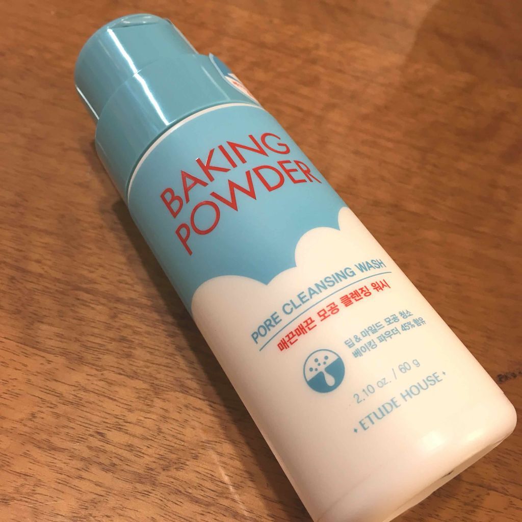 ベーキングパウダーボア クレンジングクリーム Etudeの口コミ 福袋に入っていたもの 毛穴汚れは綺麗になっ By ポン 脂性肌 代前半 Lips