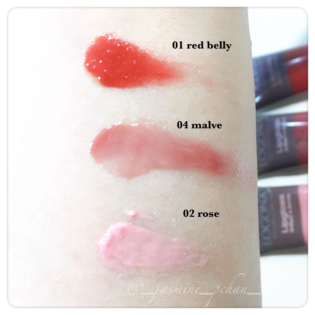 リップグロス ロゴナの口コミ ブルベにおすすめのリップグロス ロゴナリップグロス02 By ぴい 投稿お休み中 普通肌 40代前半 Lips