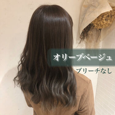 ジルスチュアート リラックス ヘアオイル Jill Stuartを使った口コミ Newhair お家でのセルフヘアケア By Satomi 混合肌 代後半 Lips